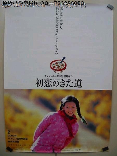 路易斯安那技术大学教育部留服认证